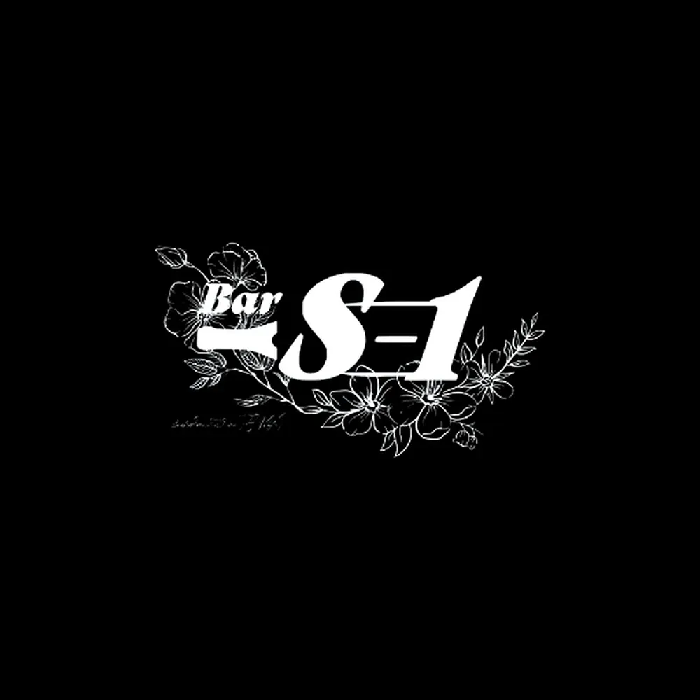 Bar S-1のロゴ